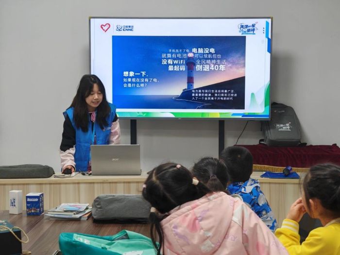 湖北大學(xué)知行學(xué)院“兩彈一星”精神志愿宣講：走進(jìn)核電世界 點(diǎn)亮強(qiáng)國夢想